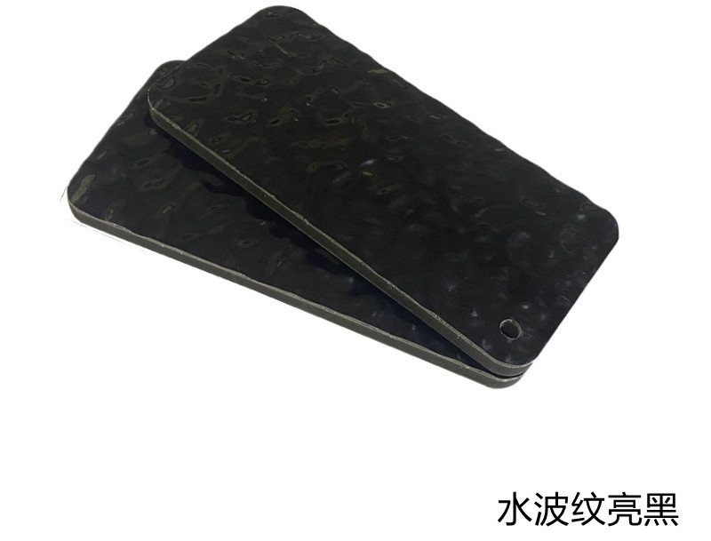 水波纹系列碳晶板(6)