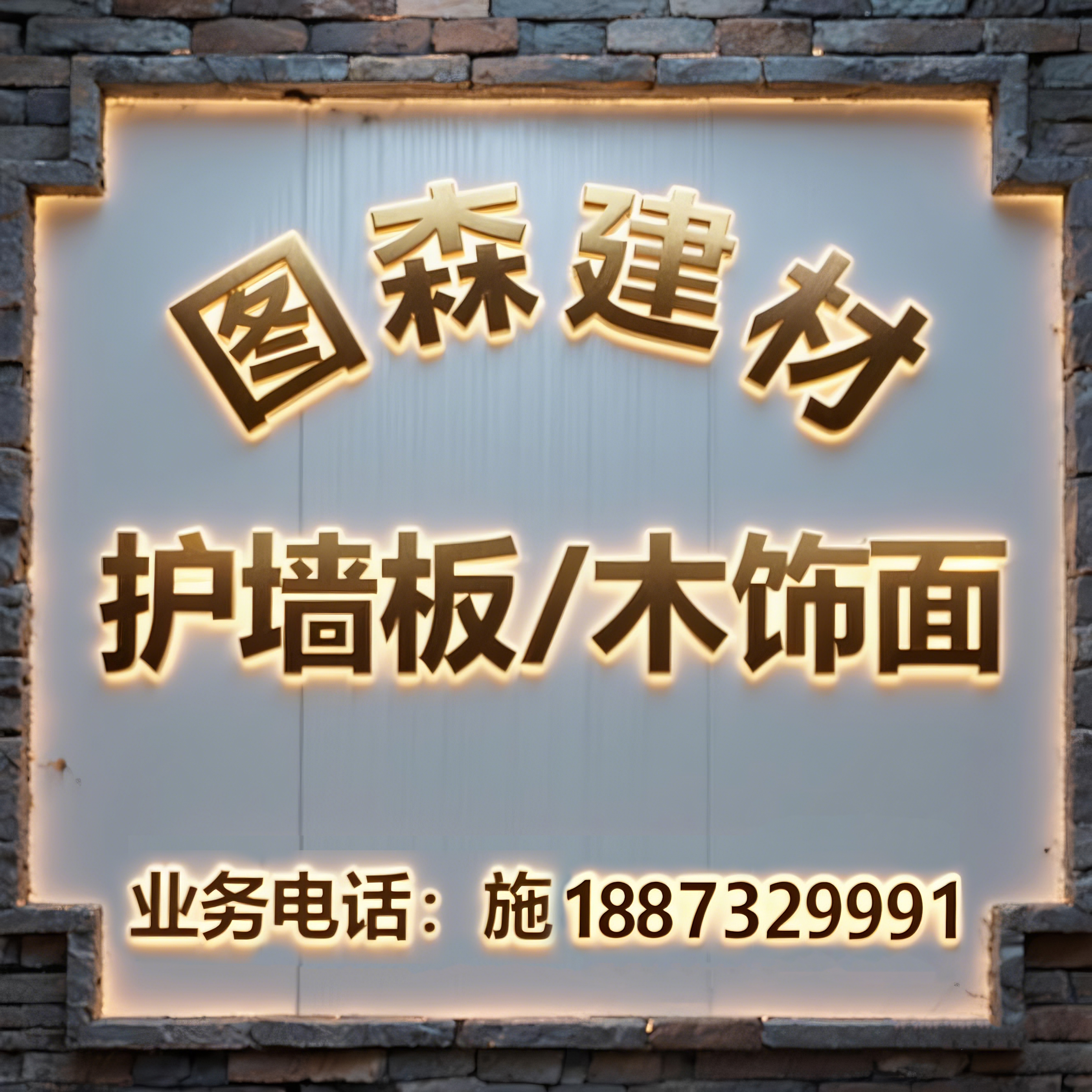 微信图片_20260912075227_254_172.jpg